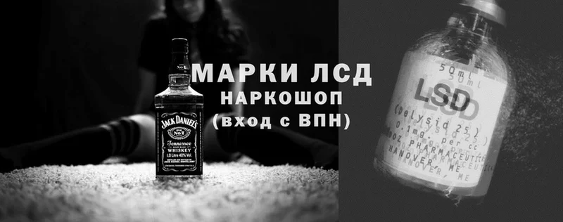 Наркота Высоковск COCAIN  ГАШ  Alpha PVP  MDMA  Бошки Шишки  АМФЕТАМИН 