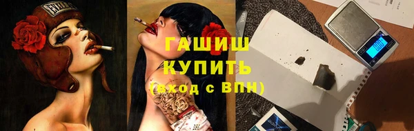 кокаин перу Верхний Тагил