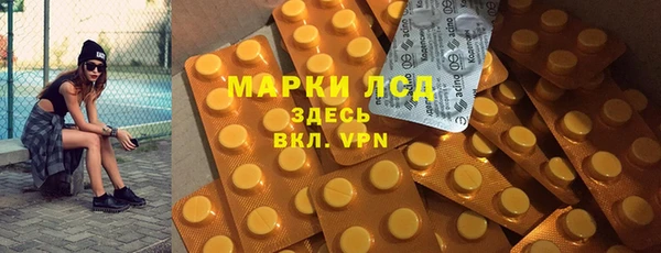 мяу мяу мука Богданович